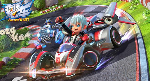 疯狂飞车手游 v0.1 安卓版图1