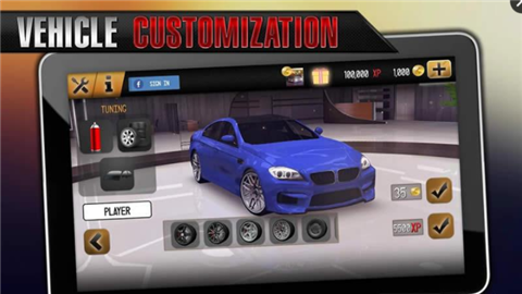 学校驾驶2017破解版