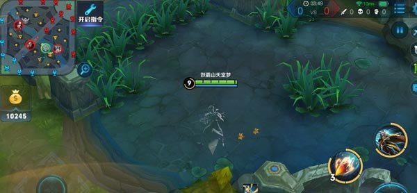 王者荣耀百里守约甩狙