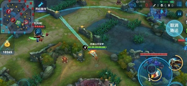 王者荣耀百里守约甩狙
