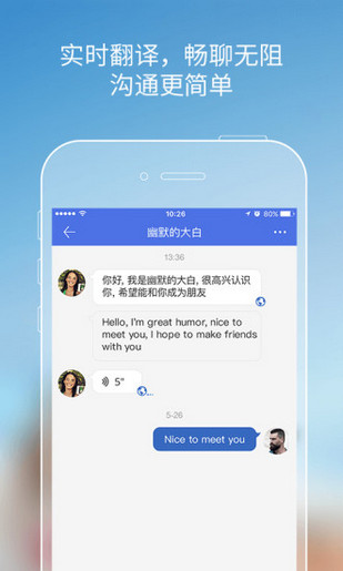 GaGaMatch v1.4.3 安卓版图4