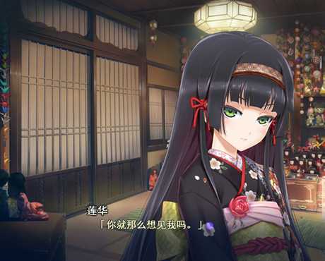 美少女万华镜3 中文版