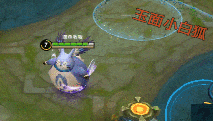 王者荣耀梦见猫技能介绍