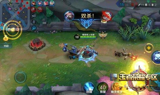 王者荣耀兰陵王铭文搭配