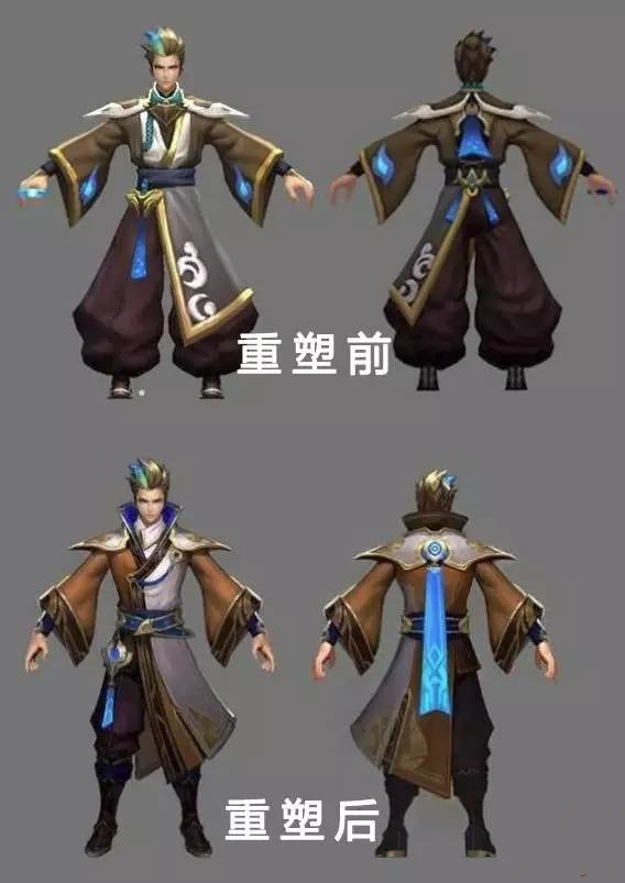 王者荣耀体验服狄仁杰模型重做