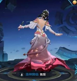 王者荣耀两周年限定皮肤