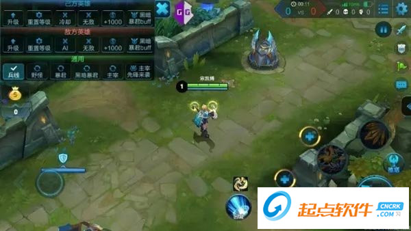 王者荣耀艾琳重做局内效果