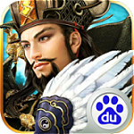 正三国手游百度版