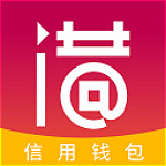 借花花钱包下载