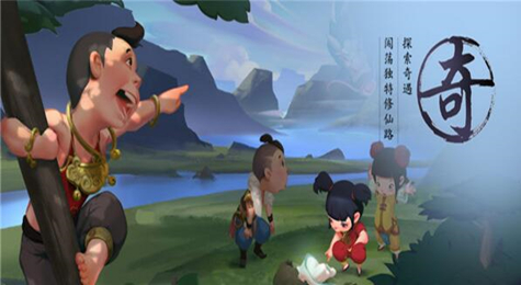 寻仙手游寻龙题目答案是什么 寻仙手游寻龙题目答案汇总