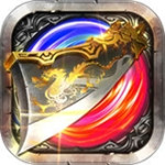 皇族霸业手游官方下载 v4.0.4 安卓版 