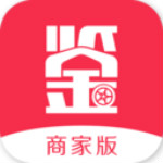 车鉴定商家版app