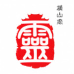 天下第一签下载