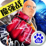 使徒幻想百度版下载