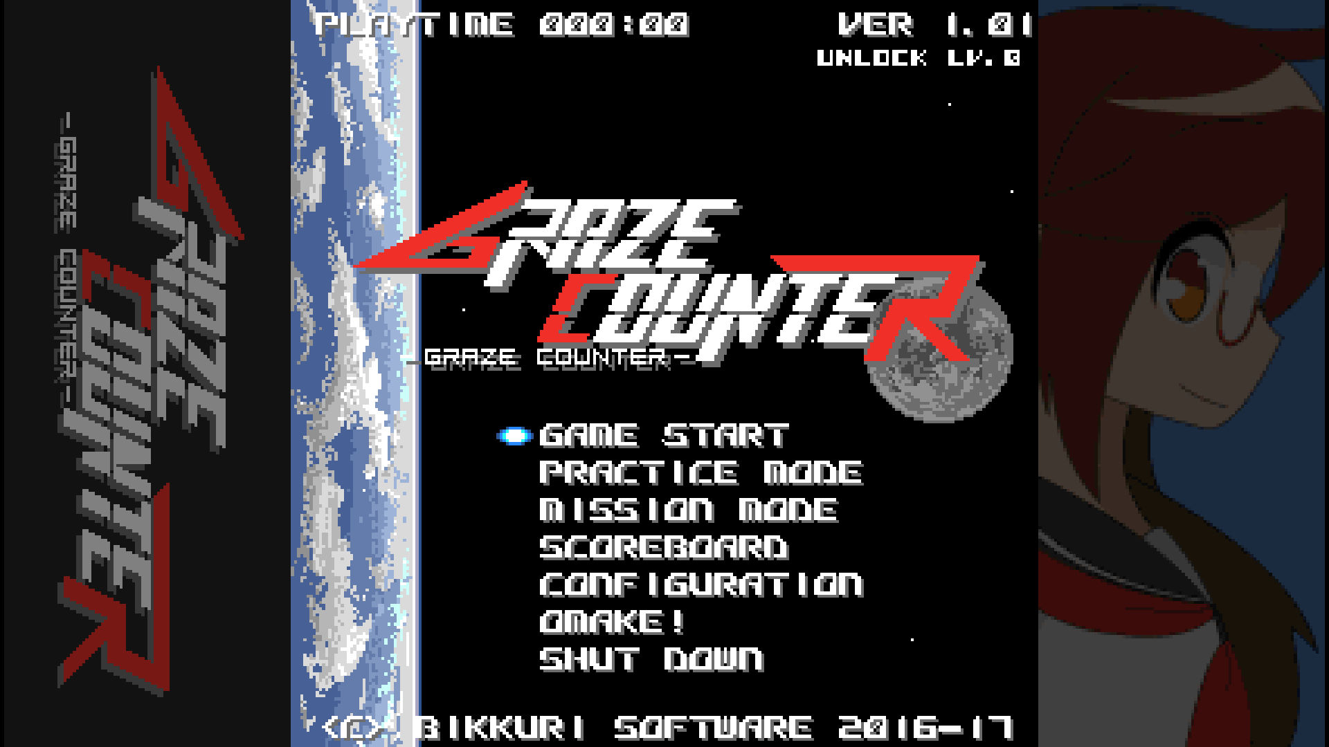 反击战机游戏下载 汉化版图3