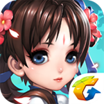 腾讯仙剑奇侠传手游官方下载 v1.1.48 安卓版