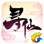 寻仙手游 v10.7.3 iOS版