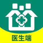 中国家医医生端app