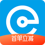 e代驾