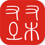 又土又木app v8.2.4 iOS版 