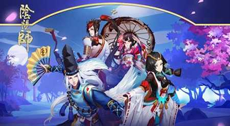 阴阳师涂壁哪里多 阴阳师悬赏封印涂壁速刷地点