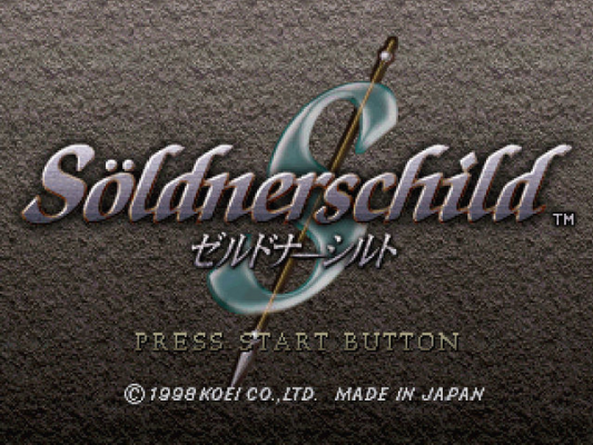 少年佣兵团游戏下载 pc中文版图1