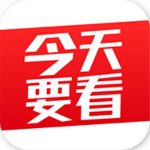 今天要看安卓版