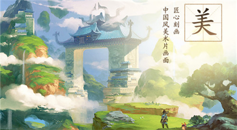 寻仙手游冰晶凤怎么获得 寻仙手游冰晶凤技能详解