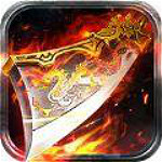 王者裁决之战游戏 v1.0 安卓版 