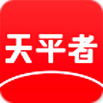 天平者app v1.2.9 安卓版 
