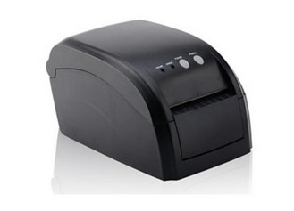 容大RP806X打印机驱动下载 最新版图1