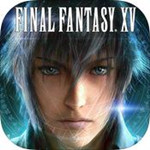 最终幻想15新帝国手游