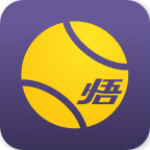 悟牛网球app