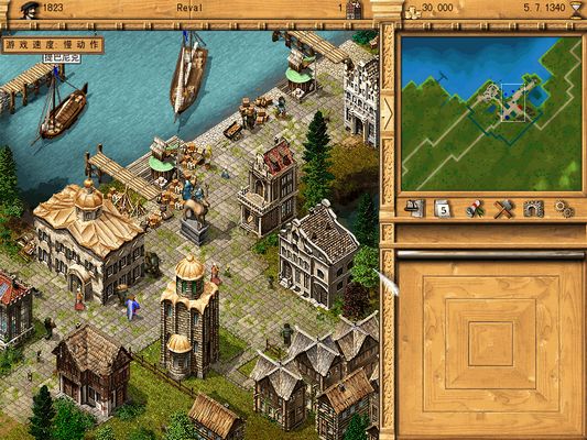 大航海家3财富 中文版图4