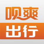 呗爽出行安卓版