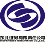东北证券软件下载