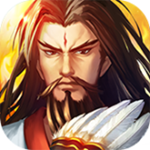 三国战纪群雄逐鹿手游