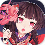 阴阳师九游客户端 v1.0.26 安卓版 