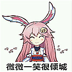 崩坏三八重樱表情包 高清版 