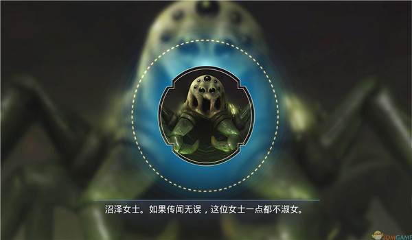 艾利欧斯的狩猎3DM汉化补丁下载 免费版图1