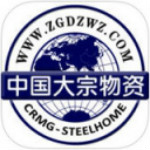 中国大宗物资app v1.0.9 iphone版 