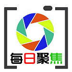 每日聚焦app下载 v1.5.1 安卓版 