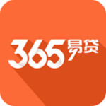 365易贷app
