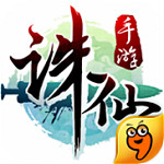诛仙手游九游版