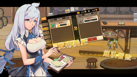 超冒险小镇物语iOS v2.811 最新版图2