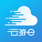 云游e游客版下载 v3.5.1 安卓版 