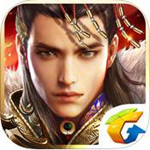 腾讯乱世王者下载 v1.2.8.666 安卓版 
