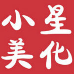 小星王者荣耀美化助手