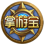 炉石传说掌游宝安卓版