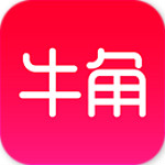 牛角app下载 v2.7.2 安卓版